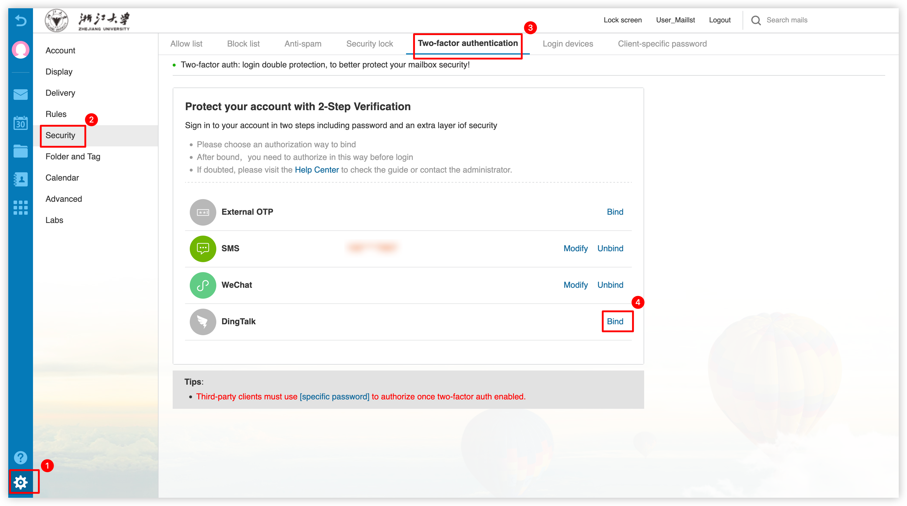 Two-factor Authentication Setup Interface